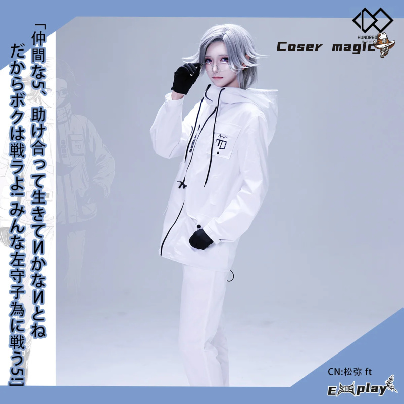 Party Games Cartoon - Spiel HUNDRED LINE Aotsuki Eito Cosplay
