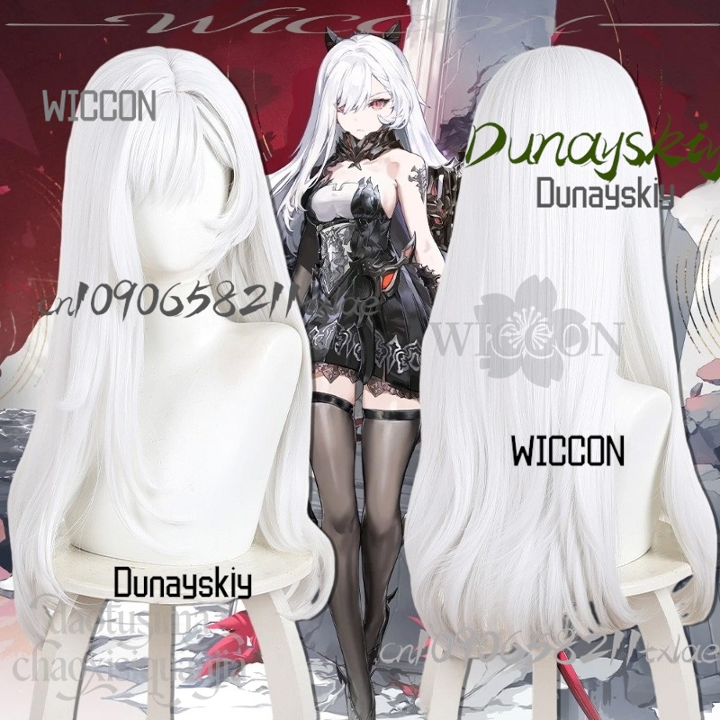 Party Games Girls Night - Neue Anime Spiel Duet Nacht Abyss
