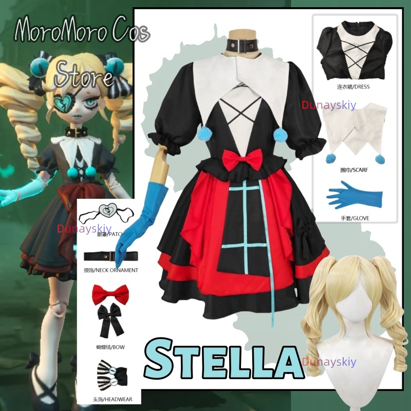 Party Games Girls Night - Spiel Eggy Party Stella Cosplay Anime