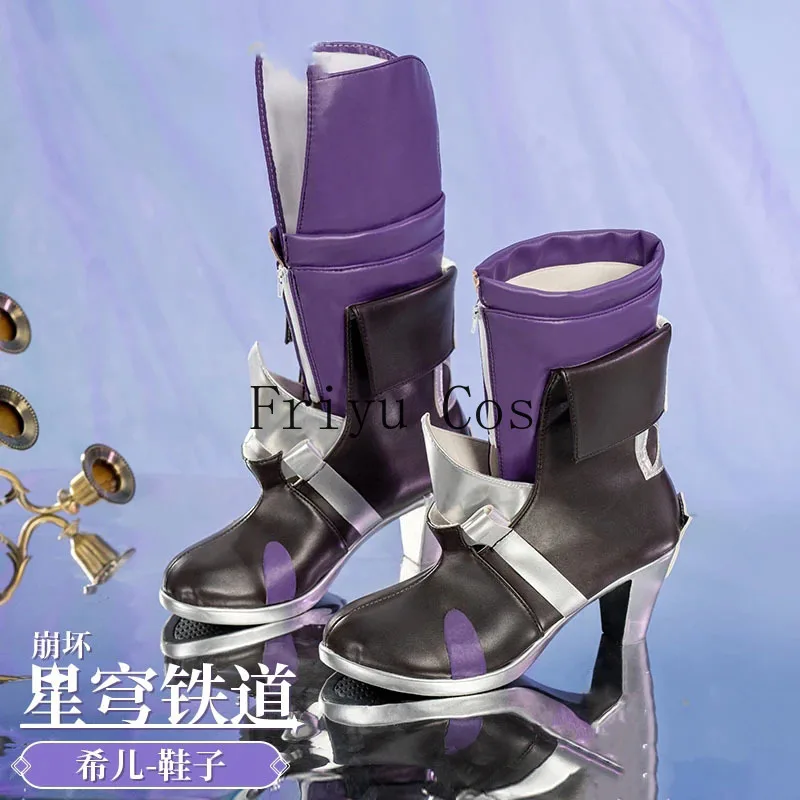 Party Games Youtube - Seele Schuhe Cosplay Anime Spiel Honkai: