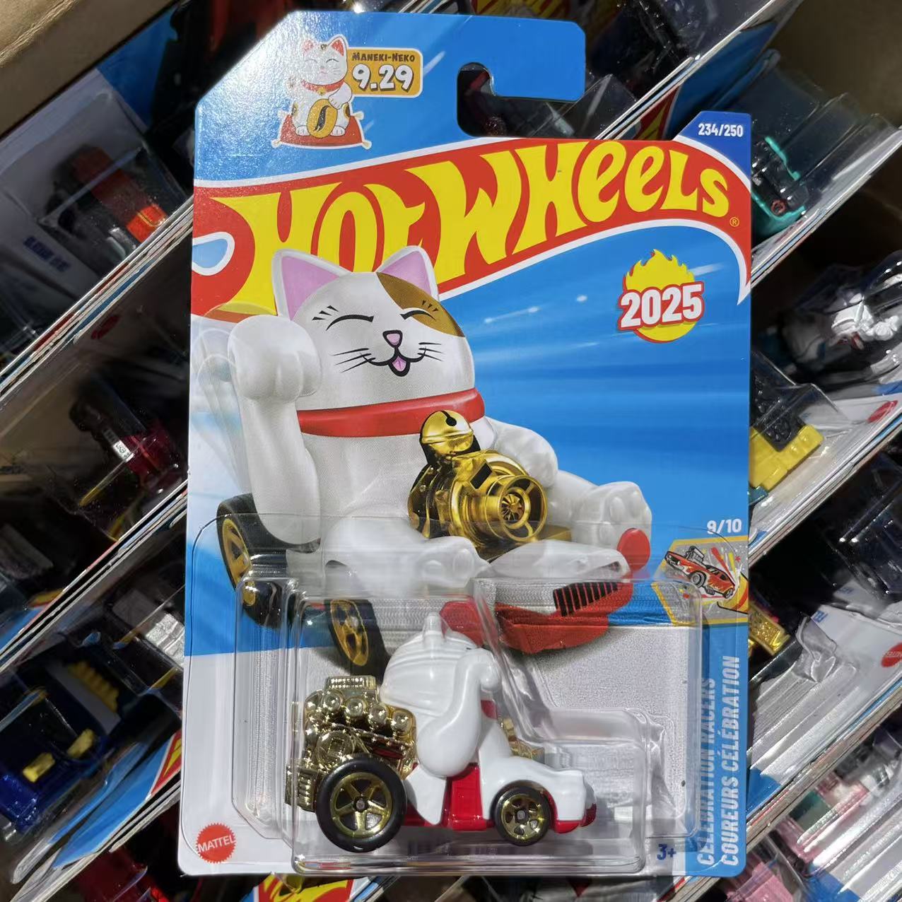 Original Hot Wheels 2025 N Cas – Hot Wheels Car Mainline Bewertung und Preis