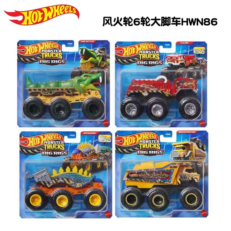 Original Hot Wheels 6-Rad-Auto – Hot Wheels Car Mainline Bewertung und Preis