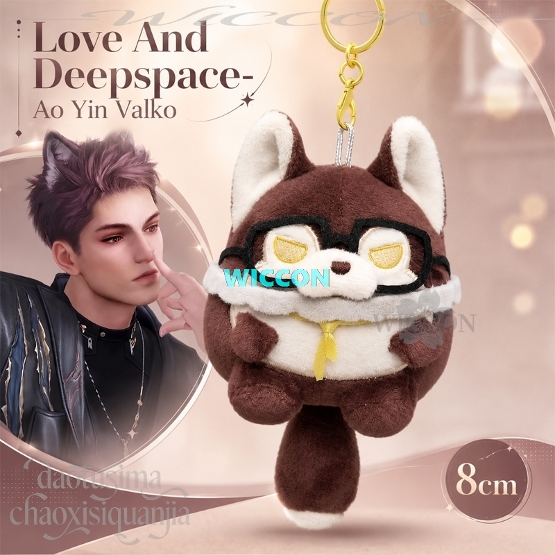 Game Love And Deepspace Cospla – Party Games Mini Bewertung und Preis