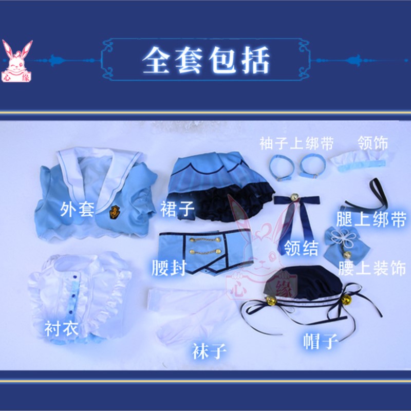 YouTuber VTuber NIJISANJI Vliv – Party Games Youtube Bewertung und Preis
