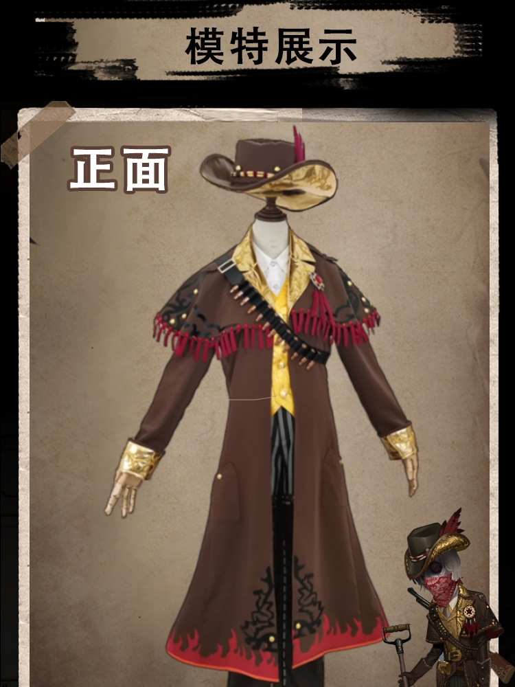 Identity V Night Watchman Cosp – Party Games Girls Night Bewertung und Preis