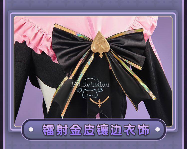Arcaea Tairitsu Initial Confli – Party Games Cartoon Bewertung und Preis