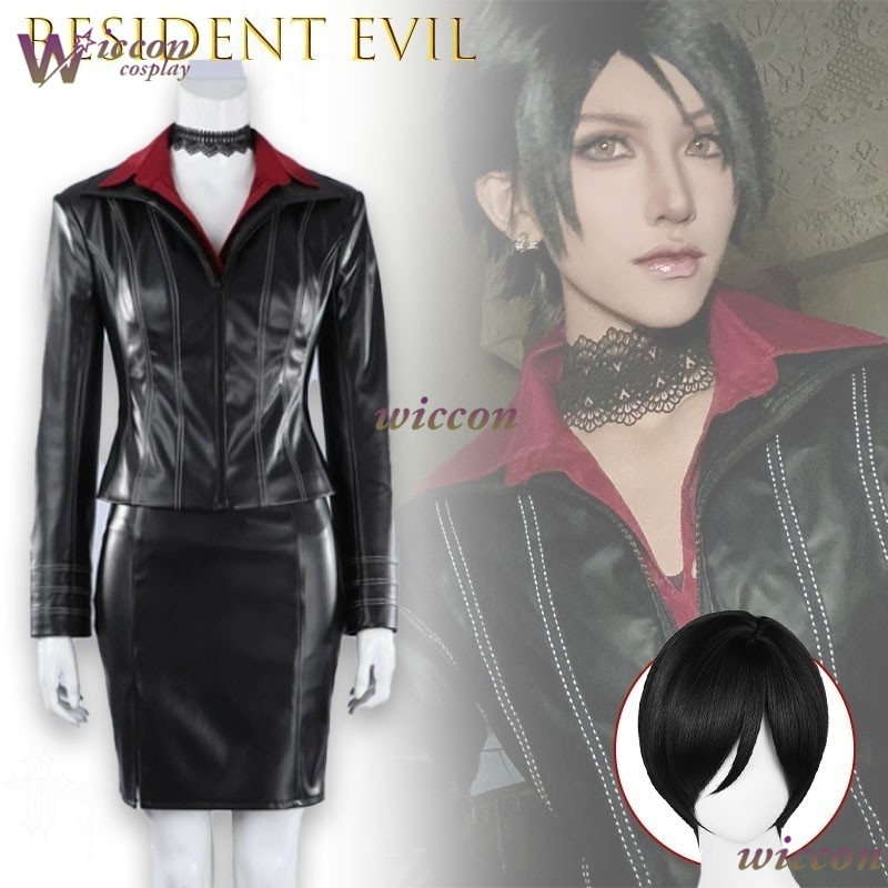 Resident C Evil Damnation Ada  – Party Games Mini Bewertung und Preis