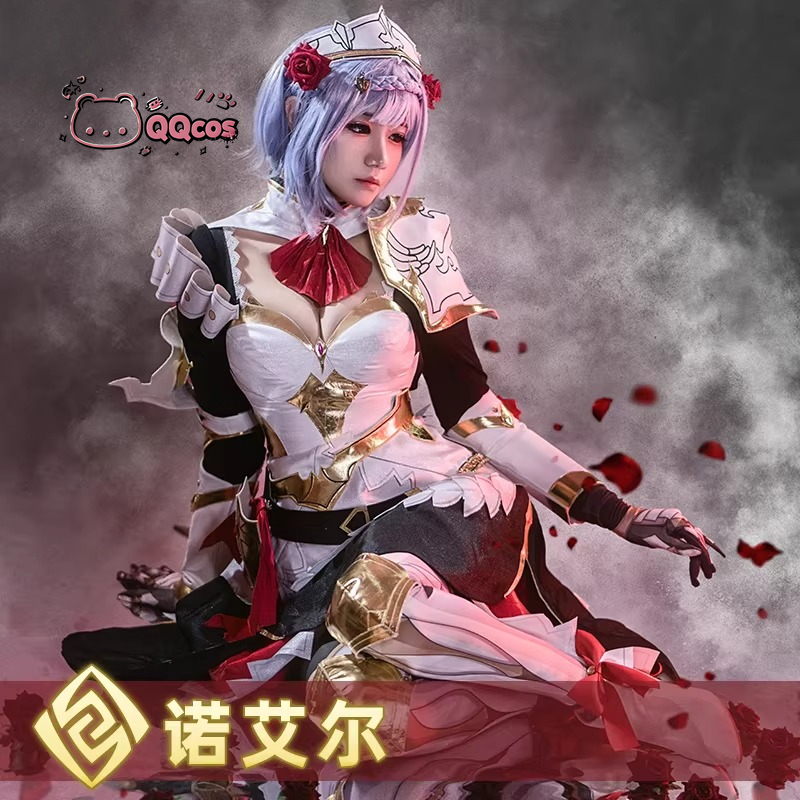 Noelle Cosplay Game Cosplay-Se – Party Games Cartoon Bewertung und Preis