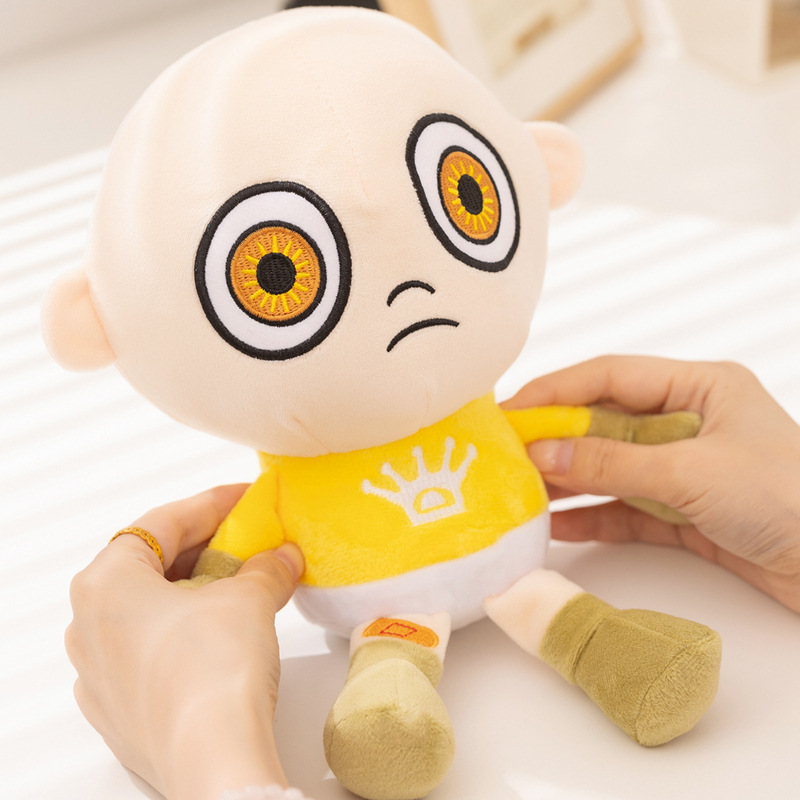 26cm Das Baby in Gelb Plüschti – Party Games Children Bewertung und Preis