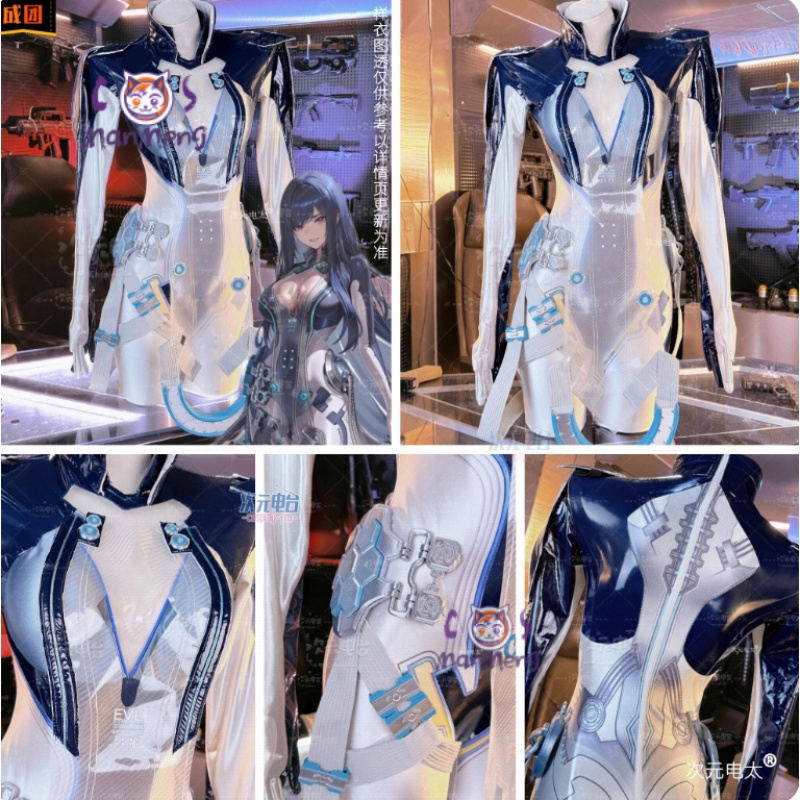 Raven Stellar Blade Cosplay Fr – Party Games Cartoon Bewertung und Preis
