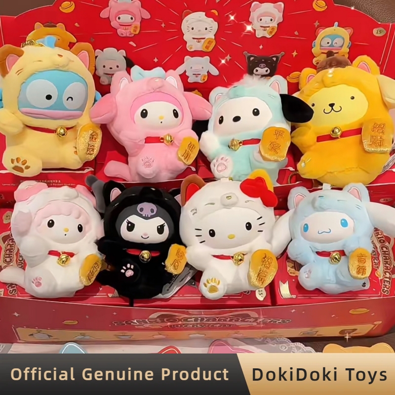Sanrio Charaktere Glückskatzen – Party Games New Year Bewertung und Preis