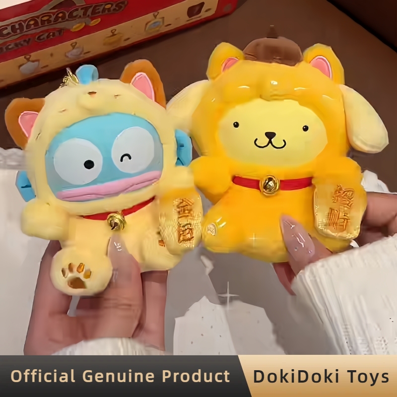 Sanrio Charaktere Glückskatzen – Party Games New Year Bewertung und Preis