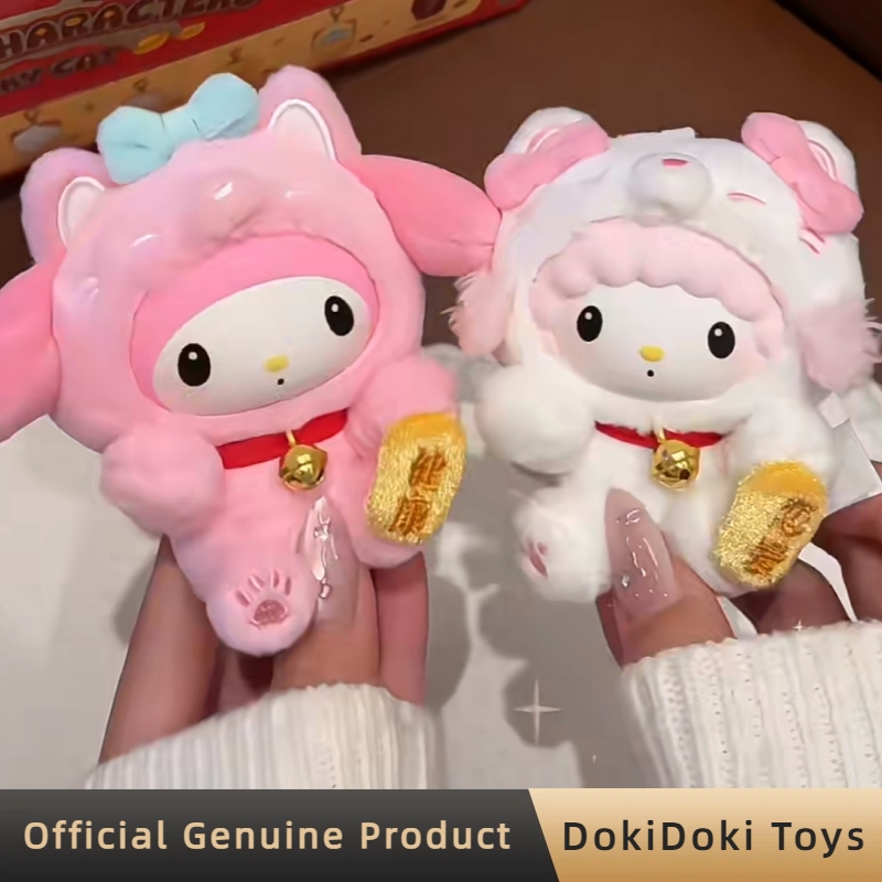 Sanrio Charaktere Glückskatzen – Party Games New Year Bewertung und Preis