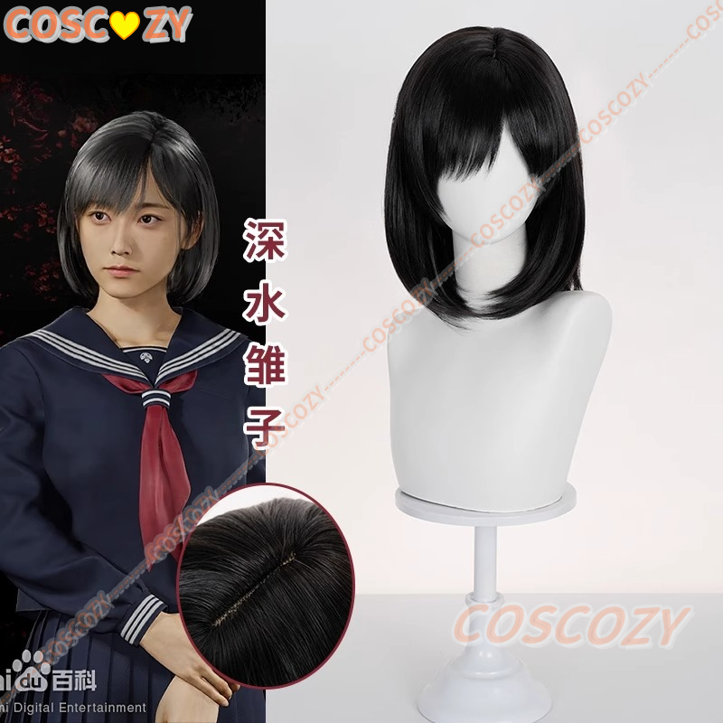 Spiel Hinako Shimizu Cosplay P – Party Games Youtube Bewertung und Preis