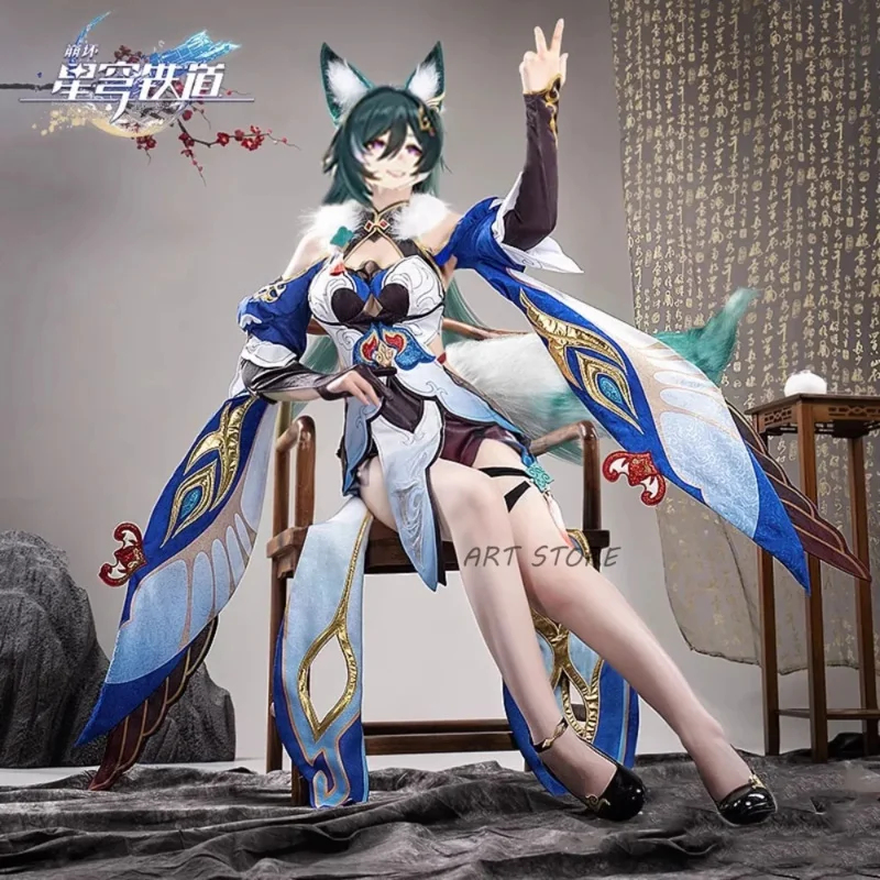 Honkai Star Rail Yukong Cospla – Party Games Youtube Bewertung und Preis
