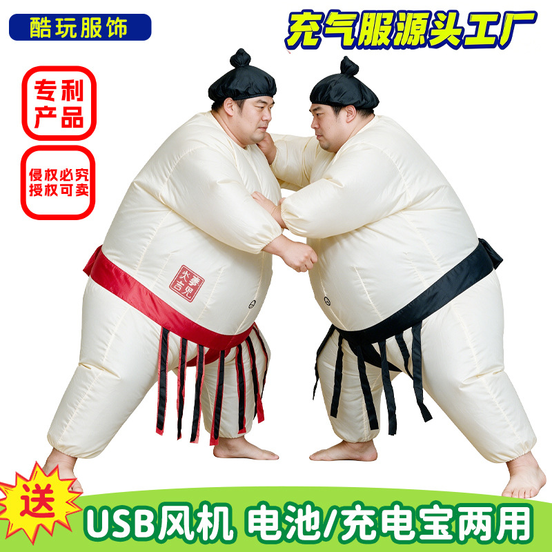 Halloween Aufblasbares Sumo-Ko – Party Games Children Bewertung und Preis