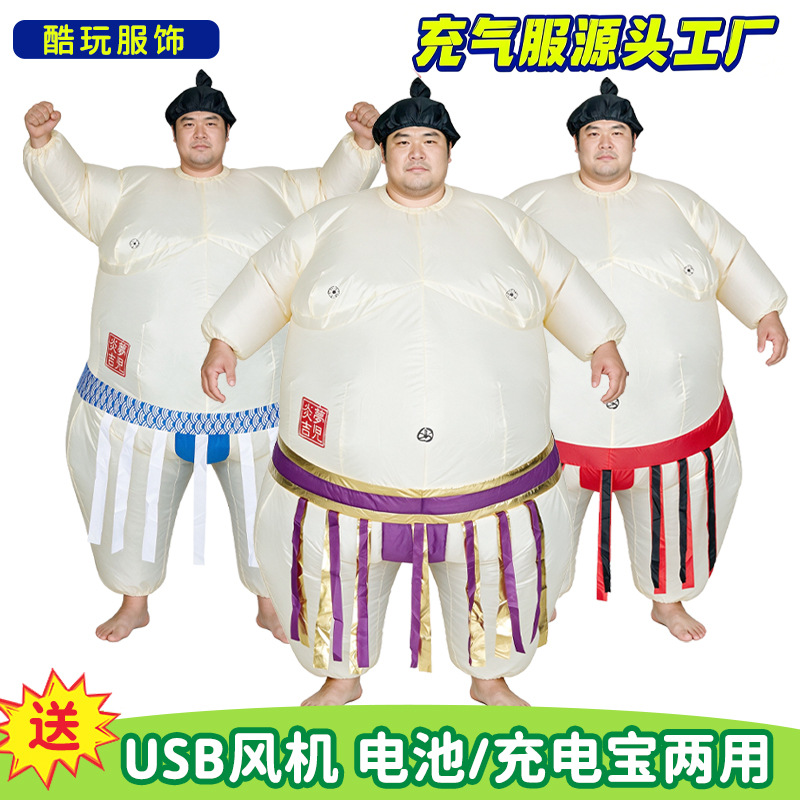Halloween Aufblasbares Sumo-Ko – Party Games Children Bewertung und Preis