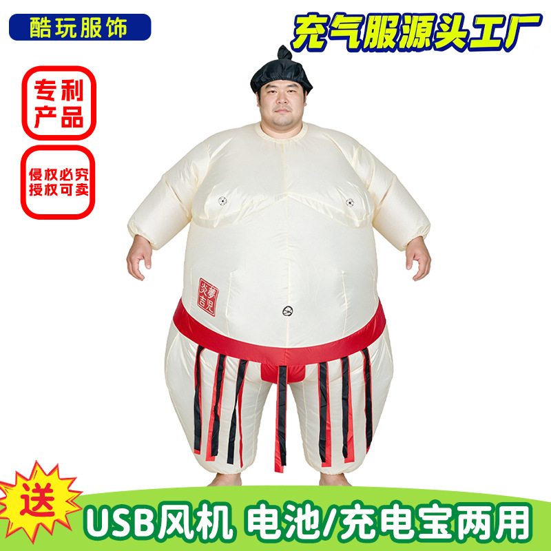 Halloween Aufblasbares Sumo-Ko – Party Games Children Bewertung und Preis